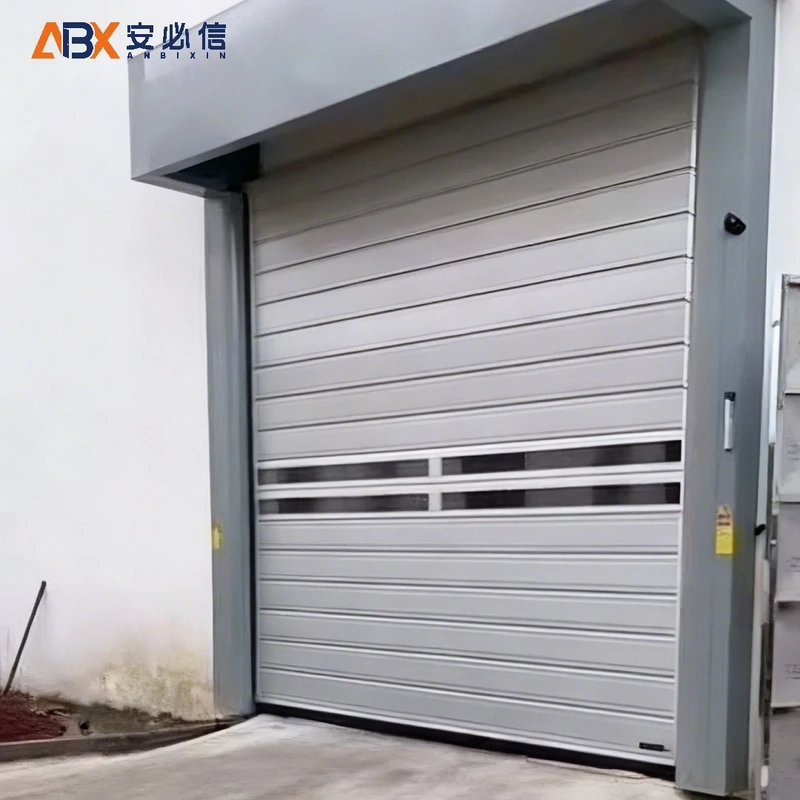 湘潭市雷达高速门